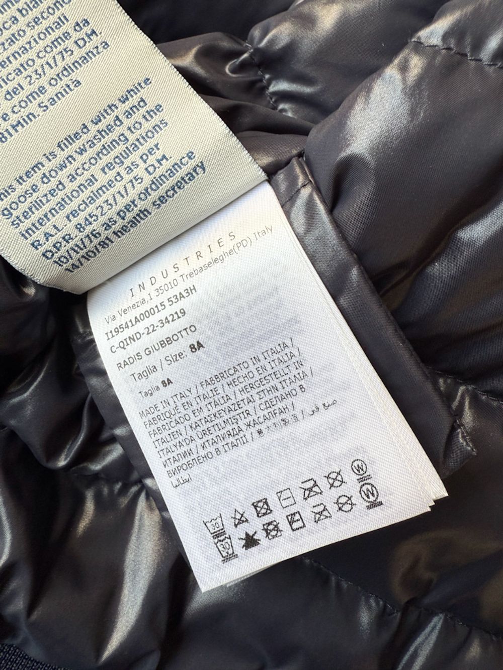 Пуховый бомбер Moncler, 128