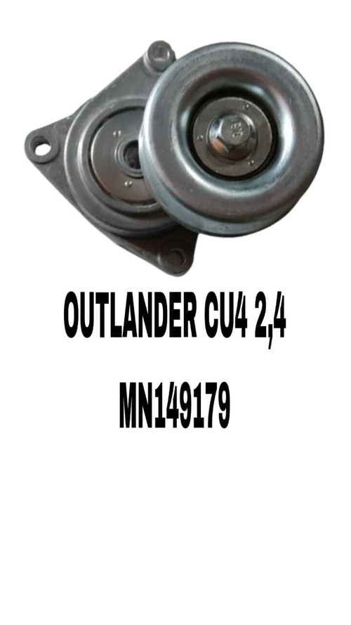 РОЛИКИ НАРУЖНИЕ OUTLANDER CU4 2.4L