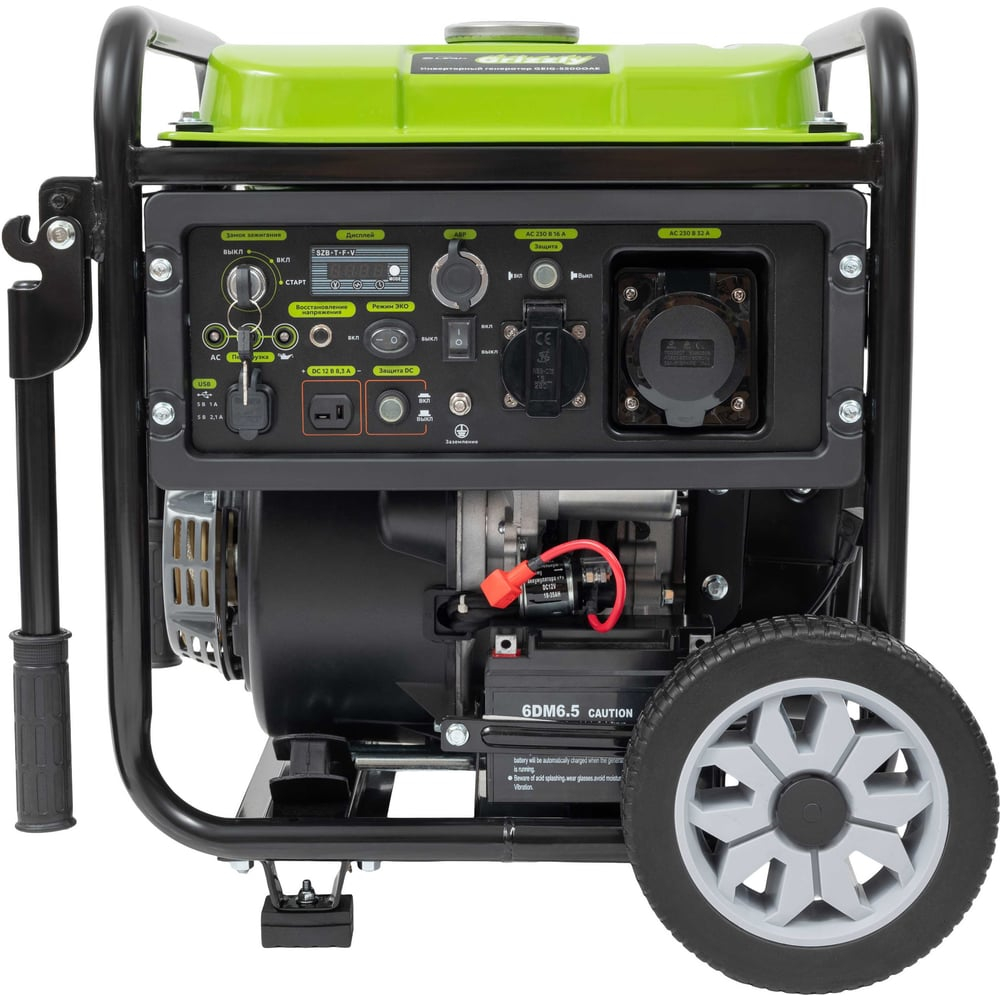 Инверторный генератор Grizzly GEIG-5500OAE