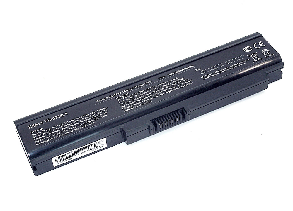 Аккумуляторная батарея для ноутбука Toshiba Satellite Pro U300 (PA3593U-1BAS) 52Wh OEM черная
