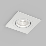 Встраиваемый влагозащищённый светильник HYDRO, IP44, до 15 Вт LED, GU10, алюминий, белый