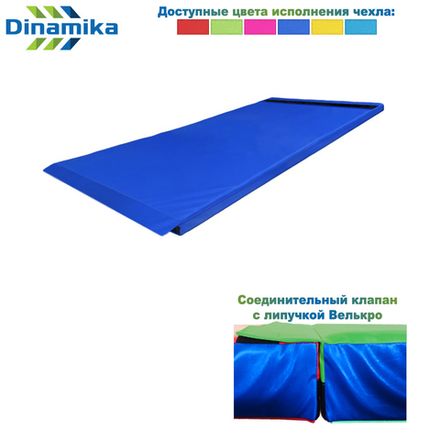 Мат гимнастический 2000х1000х50 оксфорд-велькро (ппу)