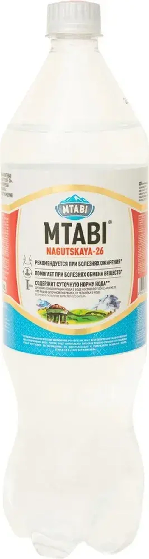Вода Мтаби лечебно-столовая минеральная, 1,25 л