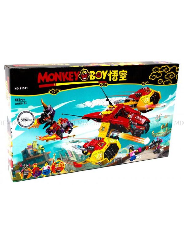Конструктор Monkey boy №11541