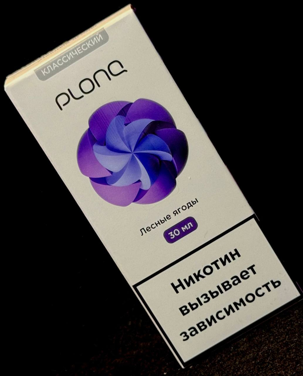 AROMA PLONQ 30ML/20MG