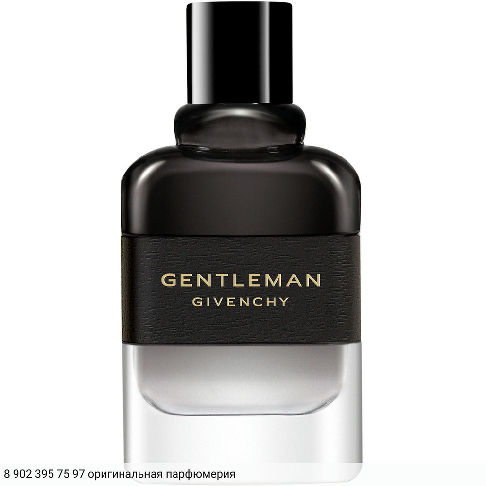 Gentleman Eau de Parfum Boisee