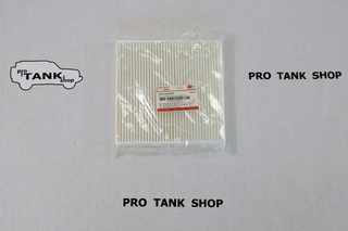 Фильтр салонный (ОРИГИНАЛ) для TANK 300 8104300XKR02A