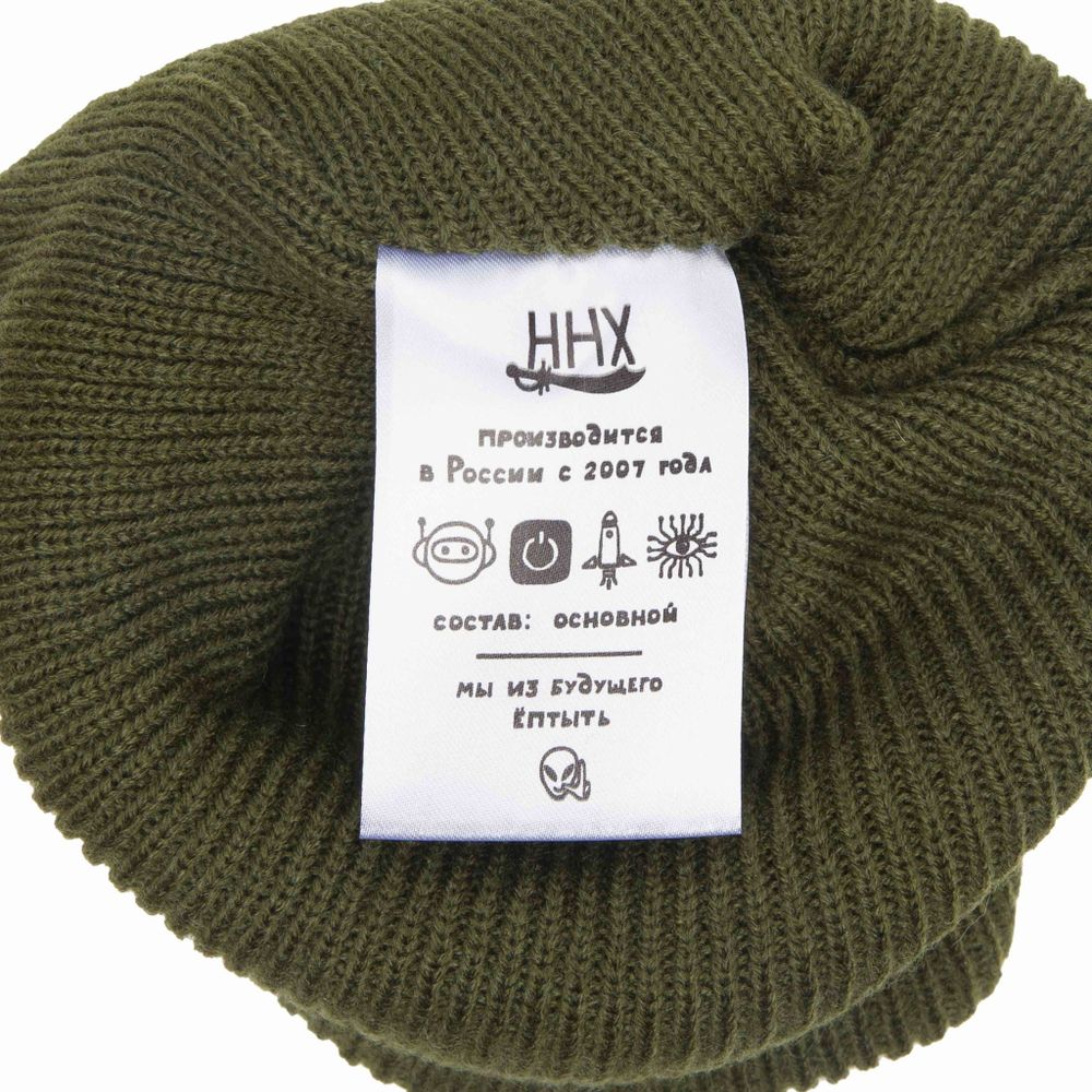 Шапка ННХ AW24 Якимка хаки
