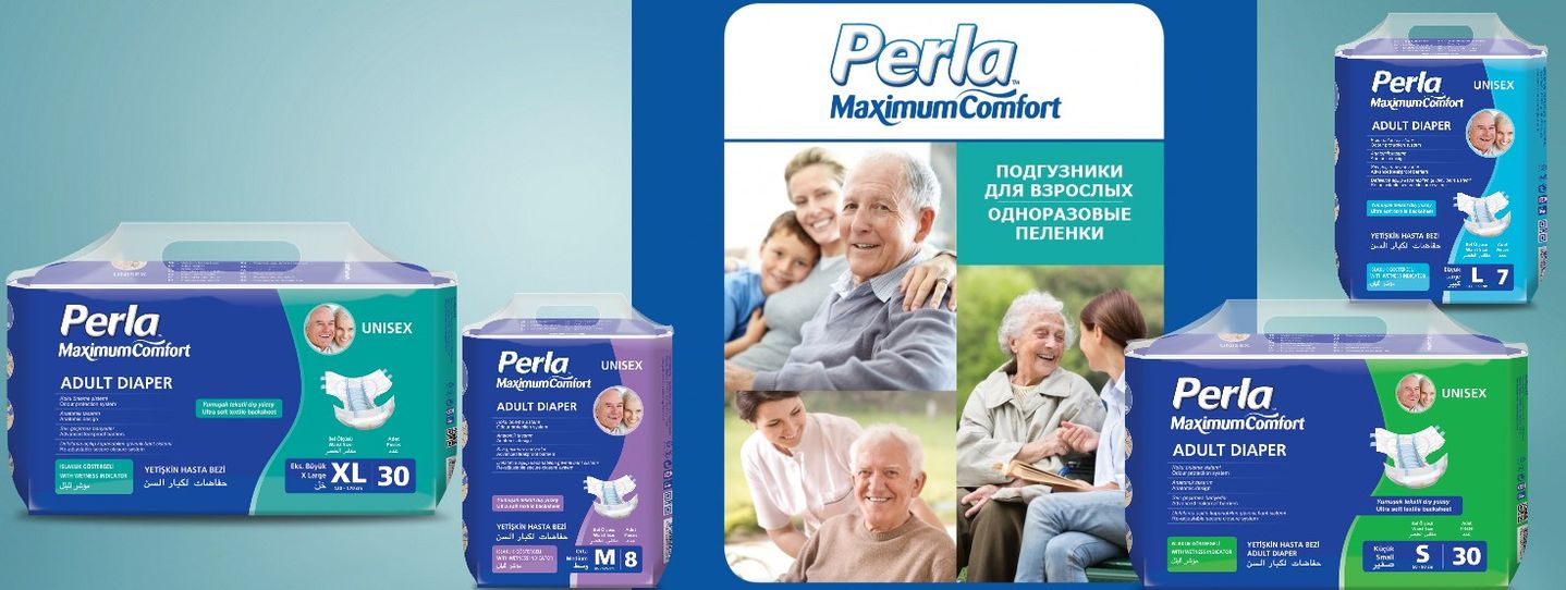 Perla гарантирует максимальный комфорт для Ваших близких.