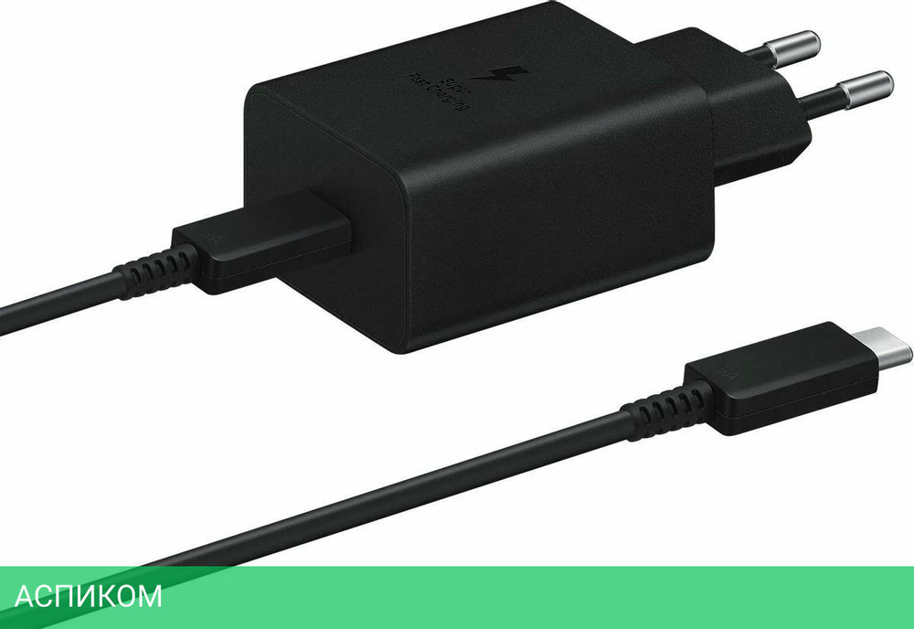 Сетевое зарядное устройство Samsung EP-T4510 черный (EP-T4510XBEGEU)