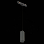 ST357.433.06 Магнитный трековый светильник подвесной ZOOM Черный LED 1*6W 3000K 667Lm Ra&gt;80 10-60° I SKYLINE 48