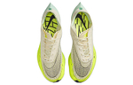 Кроссовки Nike Zoomx Vaporfly Next 2 Tpu