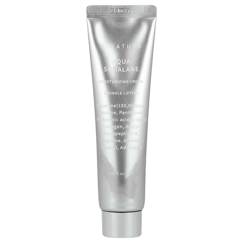 S.NATURE, увлажняющий крем со скваланом, 60 мл (2,02 жидк. унции)