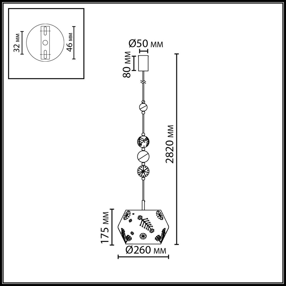 5444/1A ODL_EX Подвес E27 1х40W 220В PENDANT COLLECTION