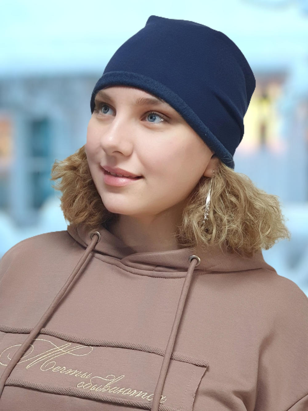 Шапка ДЖЕК хлопковая утепленная с валиком