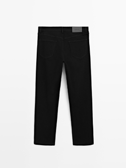 Massimo Dutti Зауженные джинсы, черный