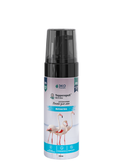 Пенка для лап ТерриториЯ-косметика для животных "Морская пена" - 150 мл