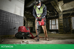 Перфоратор Milwaukee SDS-MAX M18 FHM-0C FUEL (4933464893)