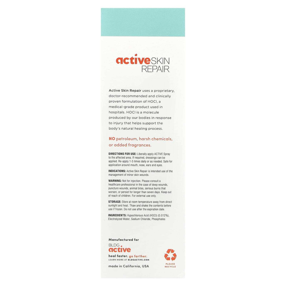 Active Skin Repair, Спрей, 3 жидк. унц.