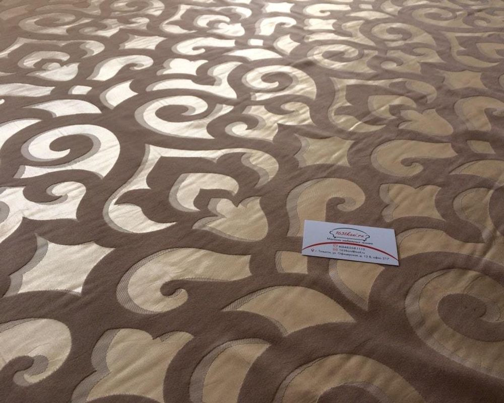 Жаккард Агата бежевый