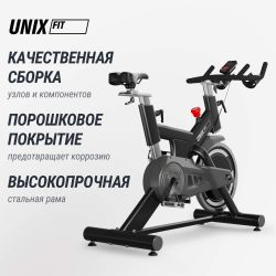 Велотренажер Спин-байк UNIX Fit SB-500 Black