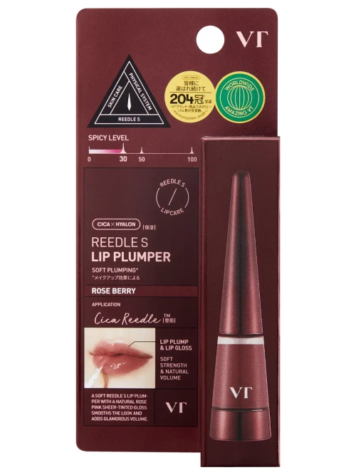 VT Cosmetics Reedle Shot Lip Plumper (Rose Berry) блеск для увеличения объема губ с микроиглами (ягодно-розовый)
