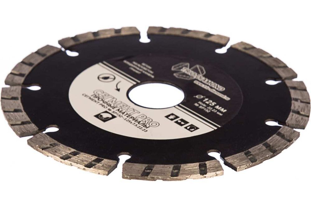 Диск алмазный отрезной 125*22,23 Сегмент PRO SP152