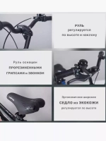 Велосипед детский четырехколесный Lanq Nocs