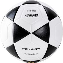 Мяч для футволей PENALTY BOLA FUTEVOLEI ALTINHA XXI 5213101110-U, размер 5, бело-черный