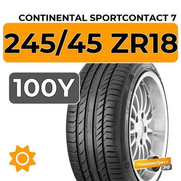 Continental SportContact 7 245/45 ZR18 100Y XL