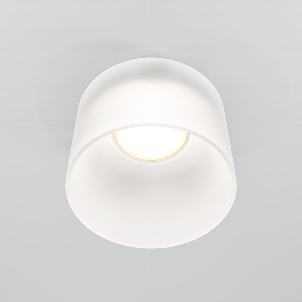 Светильник встраиваемый Maytoni Pauline DL047-01W