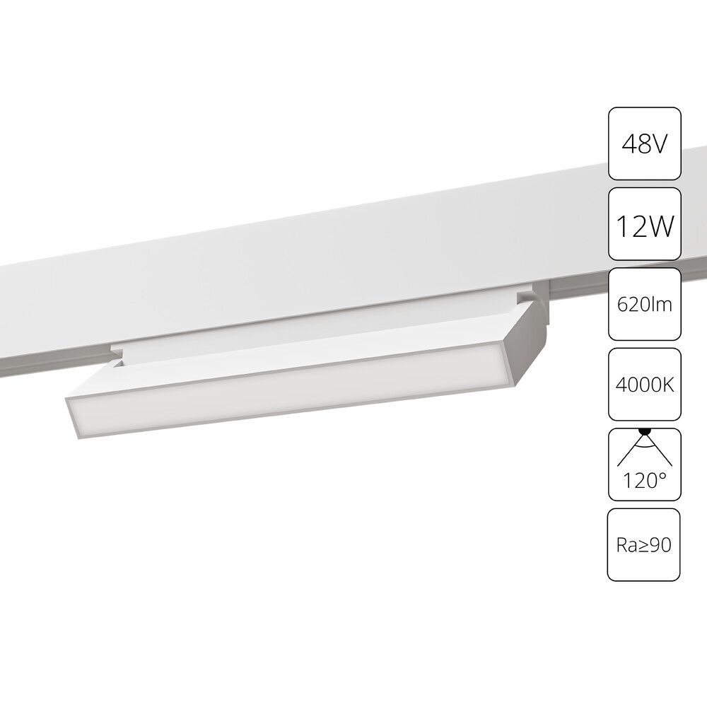 Магнитный трековый светильник Arte Lamp