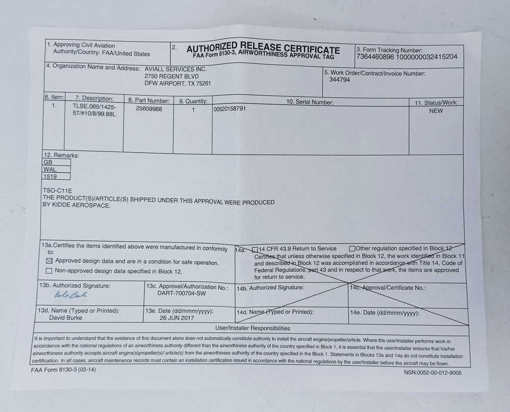 Сенсорный элемент датчика 25609988