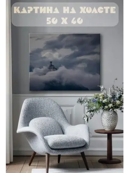 Картина на стену 40 X 50 Статуя