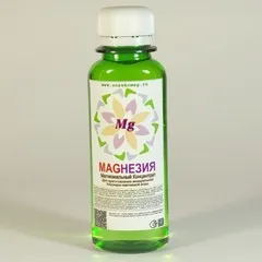 Магний питьевой / 100мл Магний питьевой / 100мл