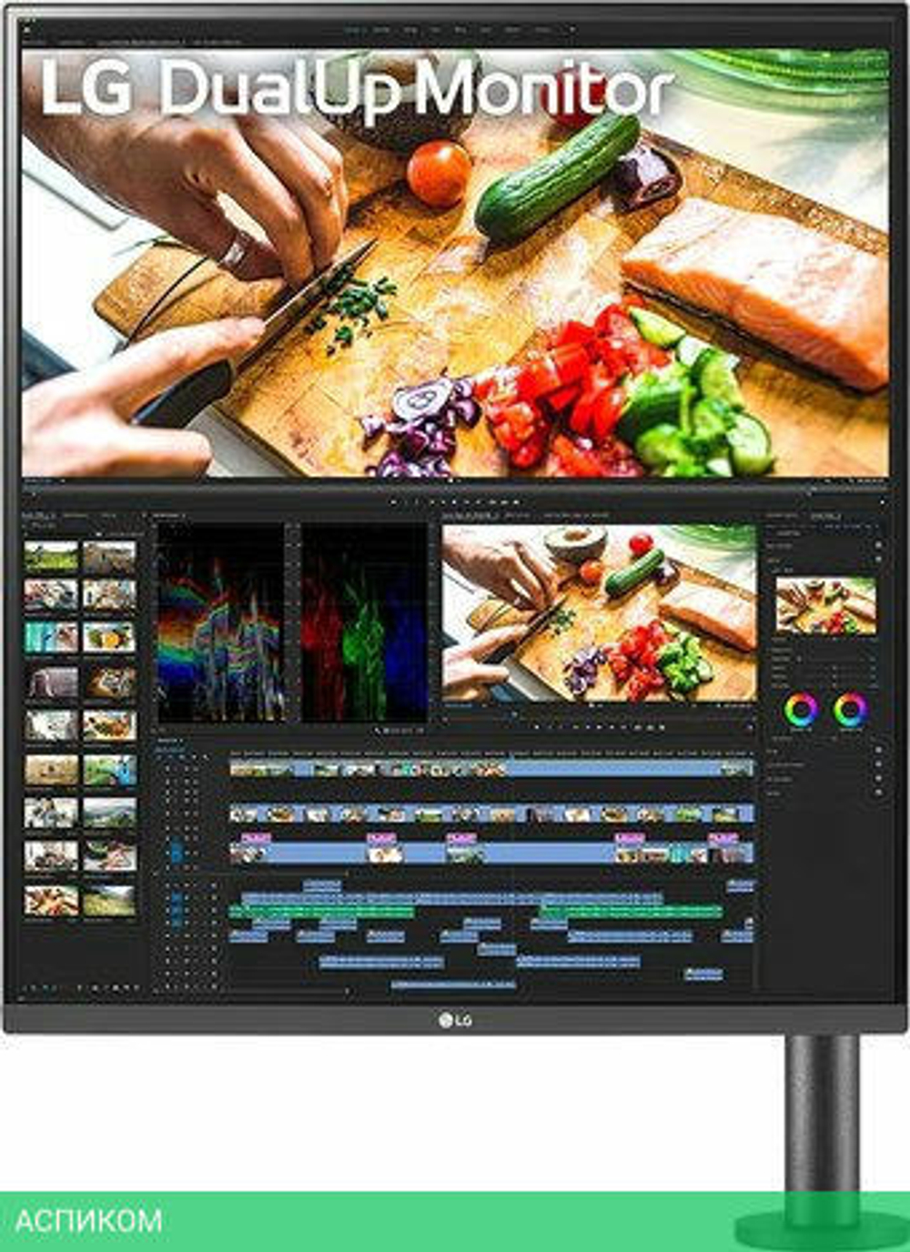 Монитор LG DualUp 28MQ780-B
