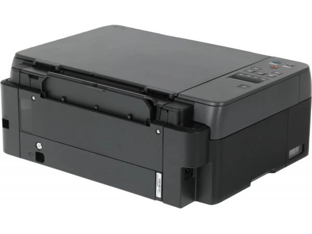 МФУ струйное Canon Pixma G3420 цветное