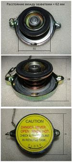 Радиатор охлаждения Ricardo K4100ZDS; TDK 42 4LТ/Radiator