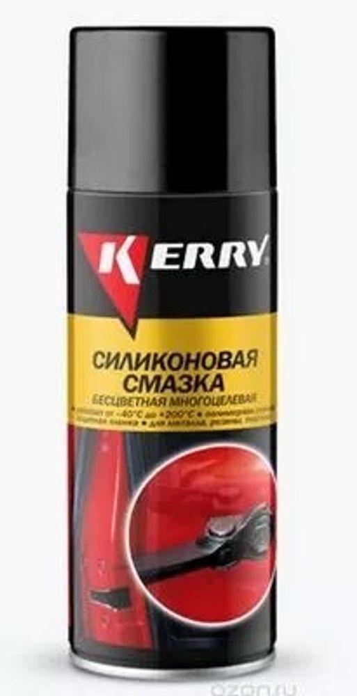 Смазка силиконовая 75 мл (аэрозоль) (KERRY)