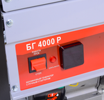 Электрогенератор Ресанта БГ 4000 Р - [3 кВт / 220V]