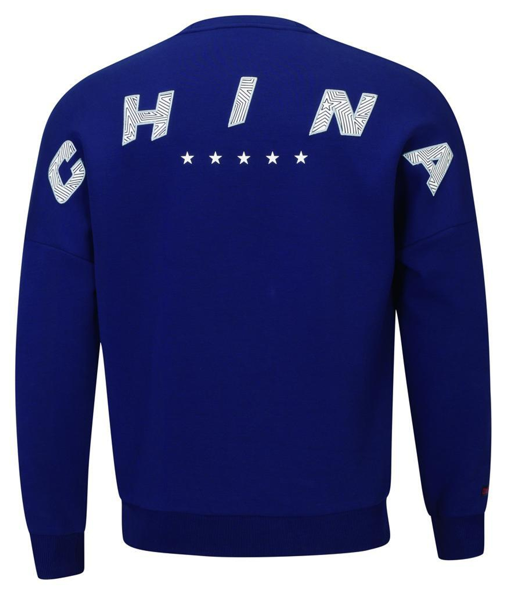 Li-Ning Sweater National Team AWDS321-1