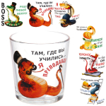 Стакан 250мл «Трудовые будни» 6 видов