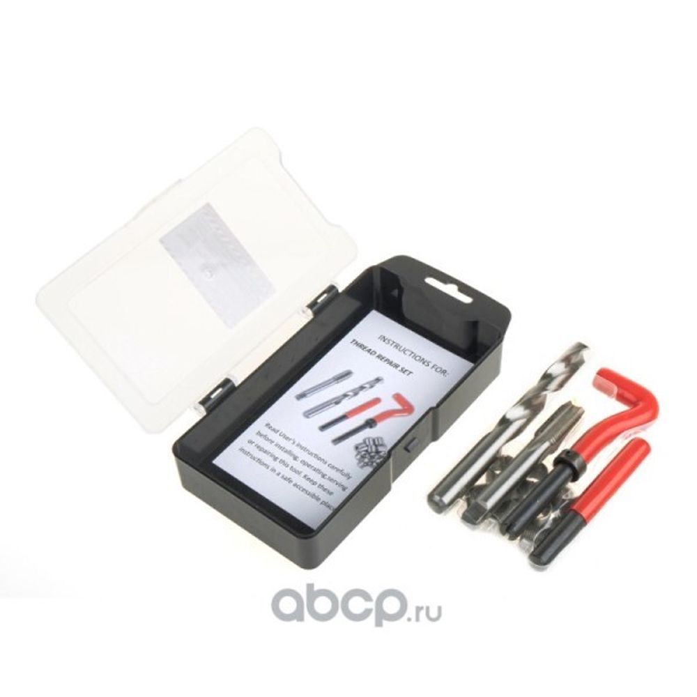 Набор для восстановления резьбы со вставками М14x1.5 (ARNEZI)