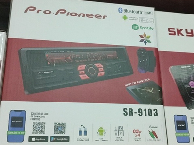 Автомагнитолы USB SD MMC Pioneeir 7009 BT