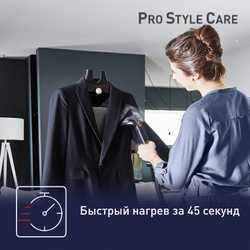 Отпариватель Tefal Pro Style Care IT8490E0
