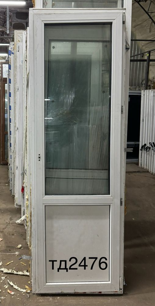 БУ Дверь Пластиковая 223(в) х 73(ш) Балконная