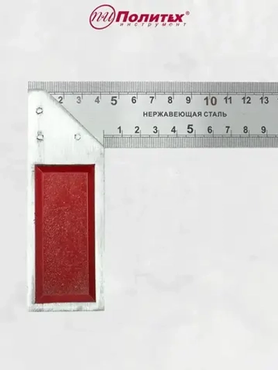 Угольник строительный разметочный 300 мм Политех Инструмент