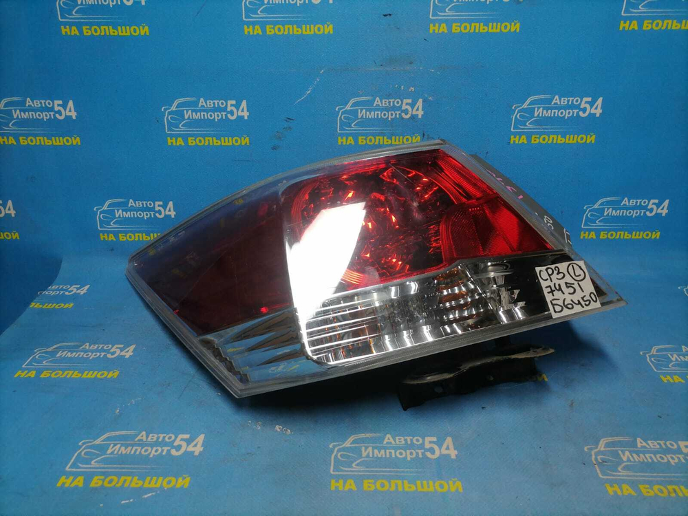 Стоп левый Honda INSPIRE 2007-2012