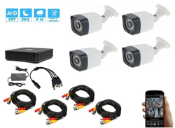 Готовый комплект видеонаблюдения на 4 AHD камеры 2MP BOX, кабель 10м х 4 шт.
