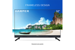 Телевизор Harper 32R821TS